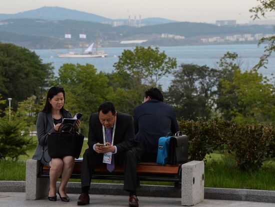 Eastern Economic Forum. Day One