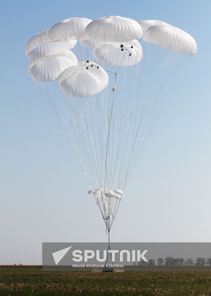 Paratroopers from Serbia, Russia, Belarus hold drill in Krasnodar region