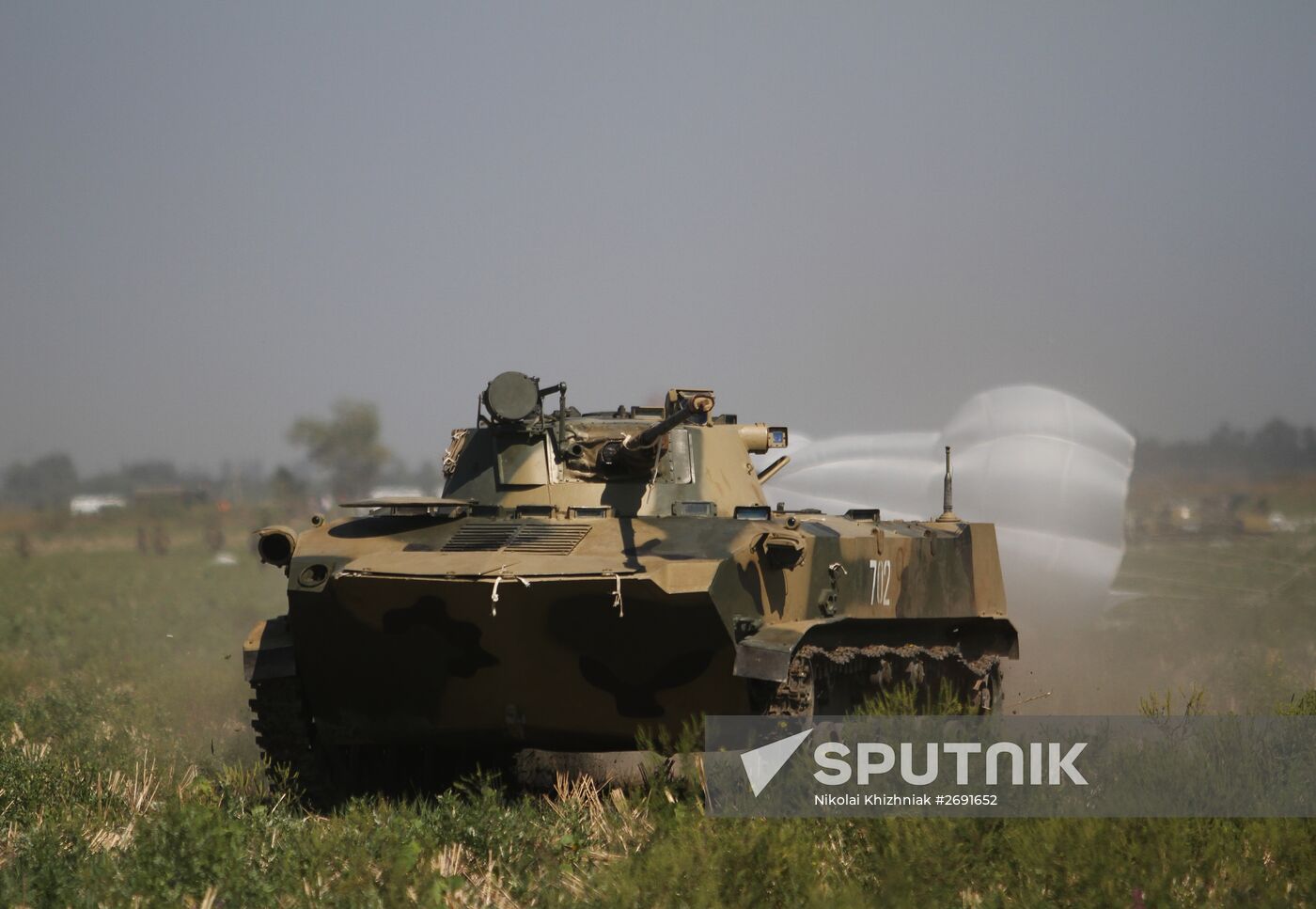 Paratroopers from Serbia, Russia, Belarus hold drill in Krasnodar region