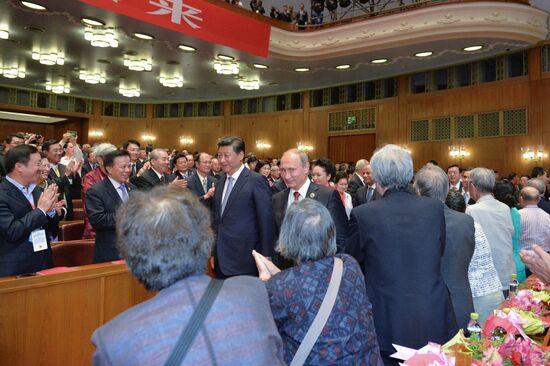 Russian President Vladimir Putin's visit to China. Day Two