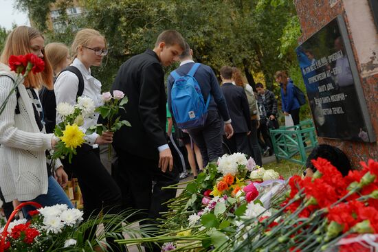 World Anti-Terrorism Day