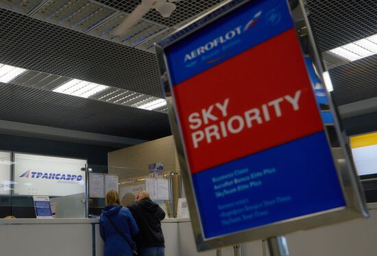 Aeroflot announces plans to buy 75 percent of Transaero stake