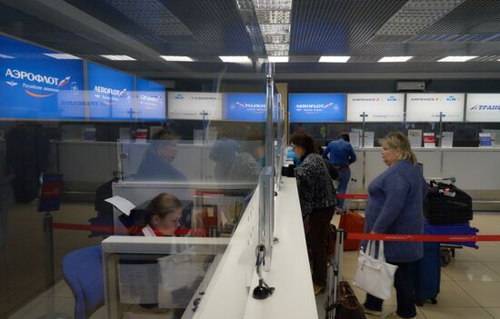 Aeroflot announces plans to buy 75 percent of Transaero stake