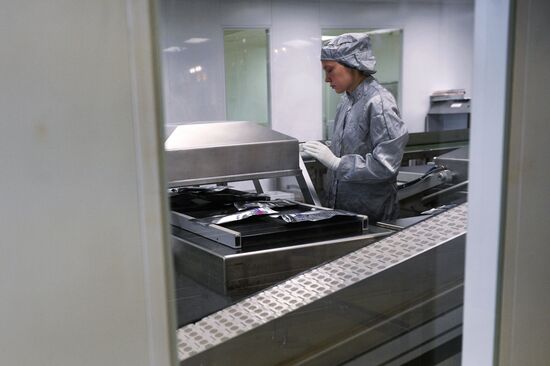 Medsintez plant in Novouralsk