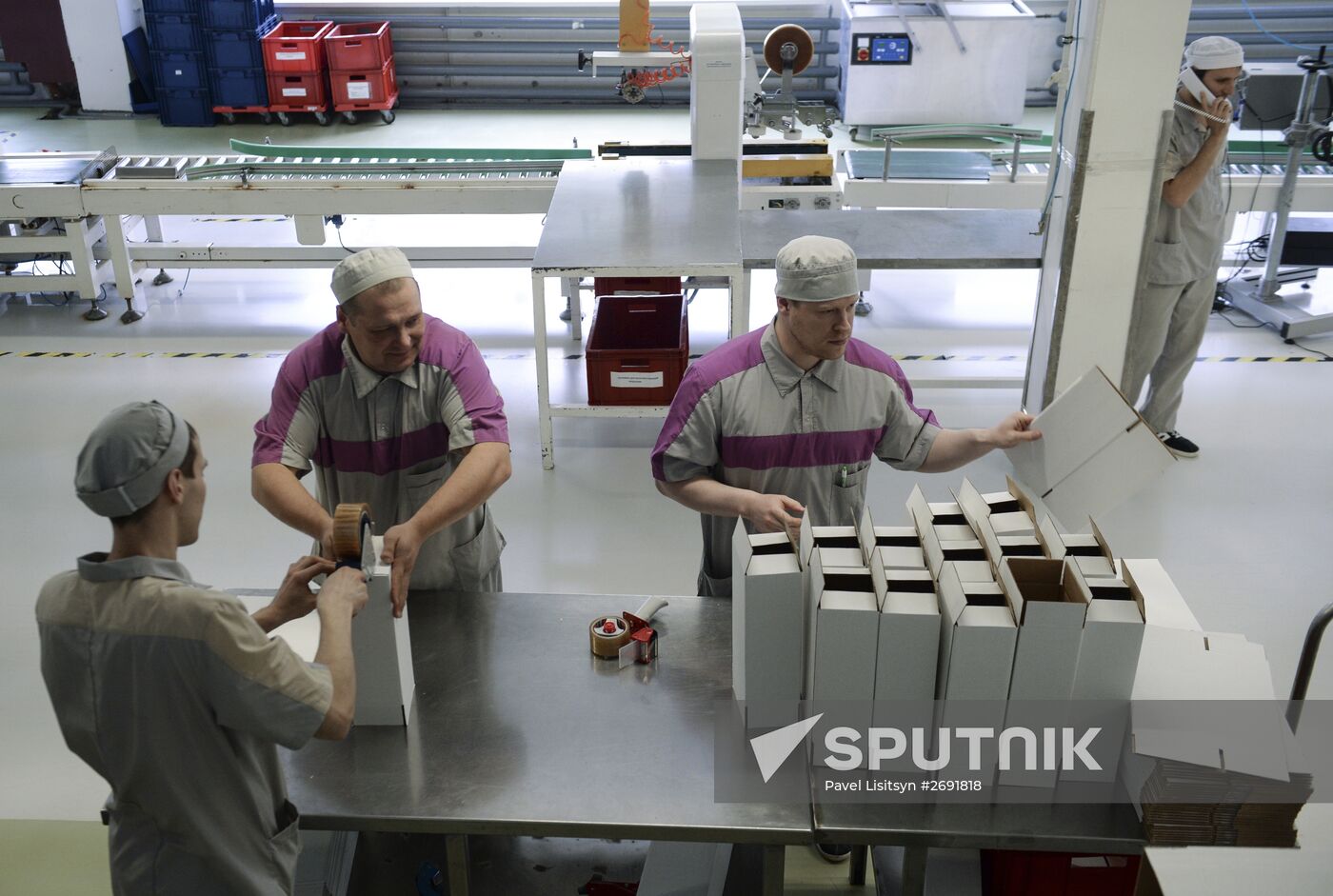 Medsintez plant in Novouralsk