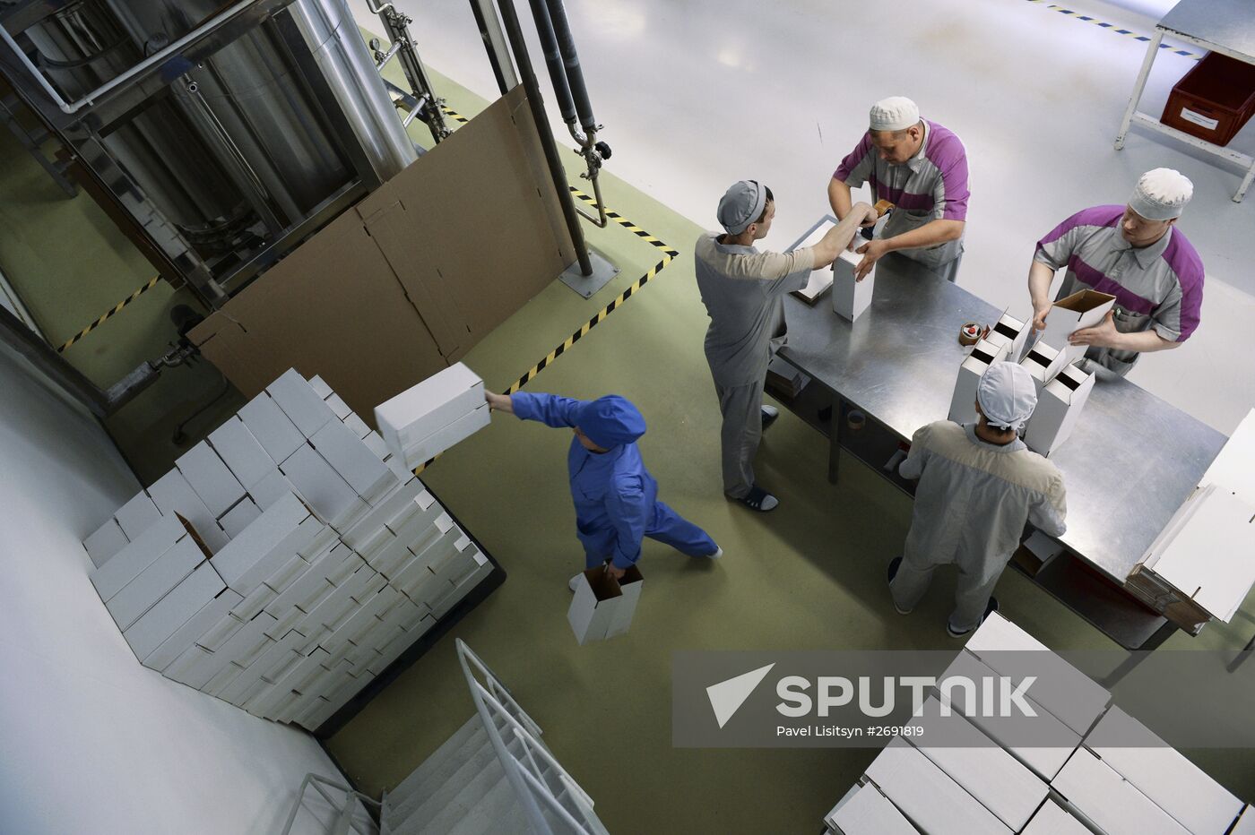 Medsintez plant in Novouralsk