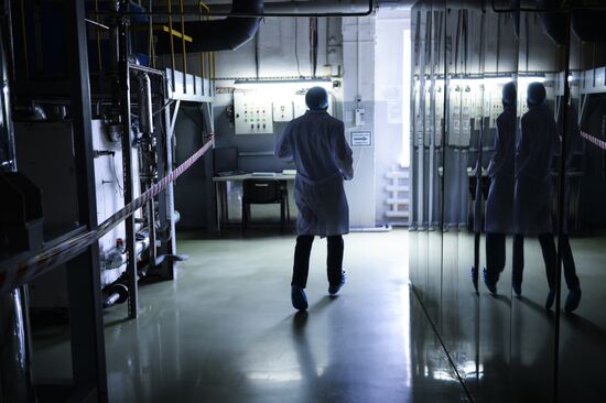 Medsintez plant in Novouralsk