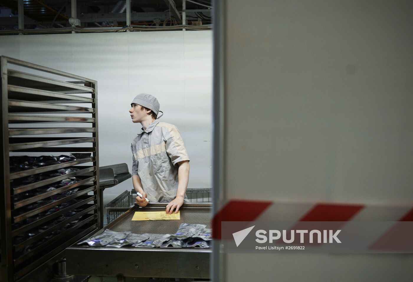 Medsintez plant in Novouralsk