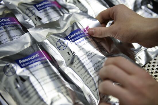 Medsintez plant in Novouralsk