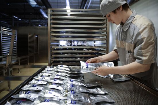 Medsintez plant in Novouralsk