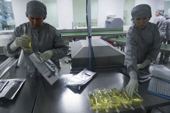 Medsintez plant in Novouralsk