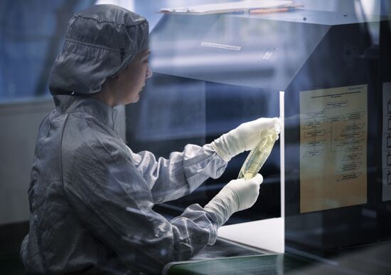 Medsintez plant in Novouralsk