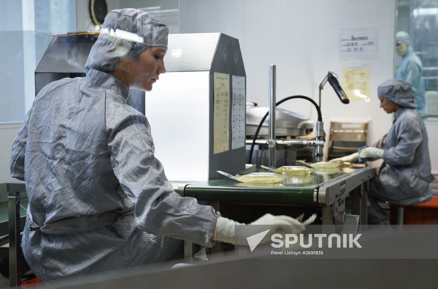 Medsintez plant in Novouralsk