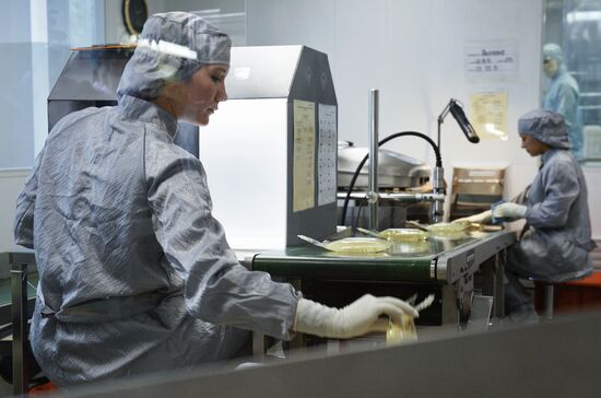 Medsintez plant in Novouralsk