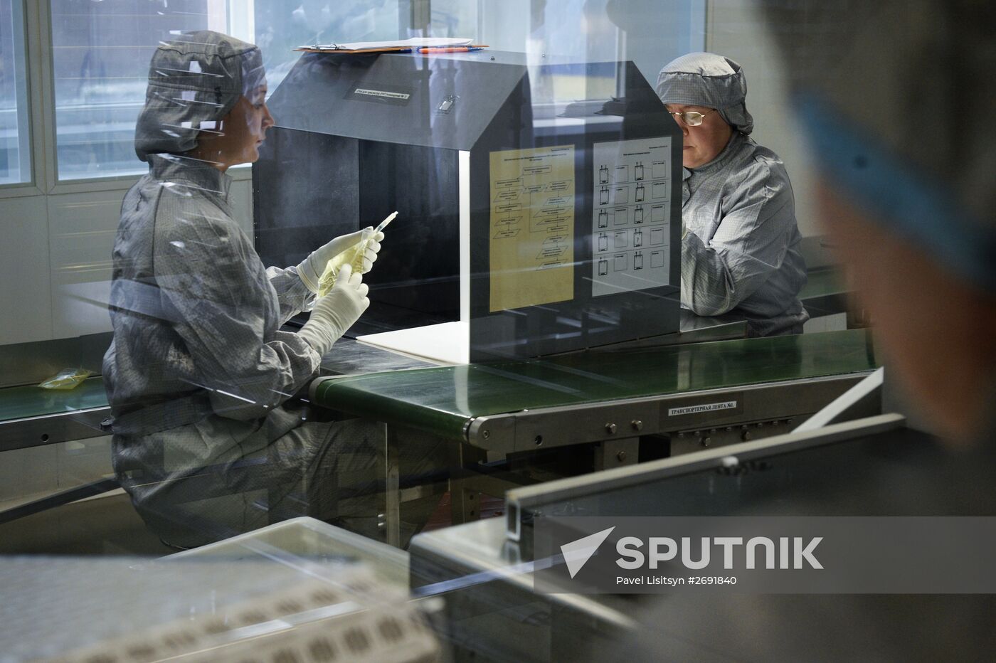 Medsintez plant in Novouralsk