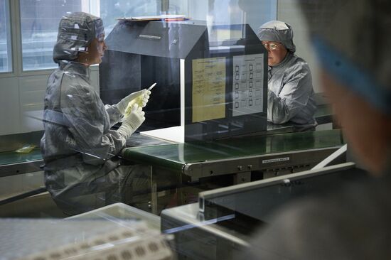 Medsintez plant in Novouralsk