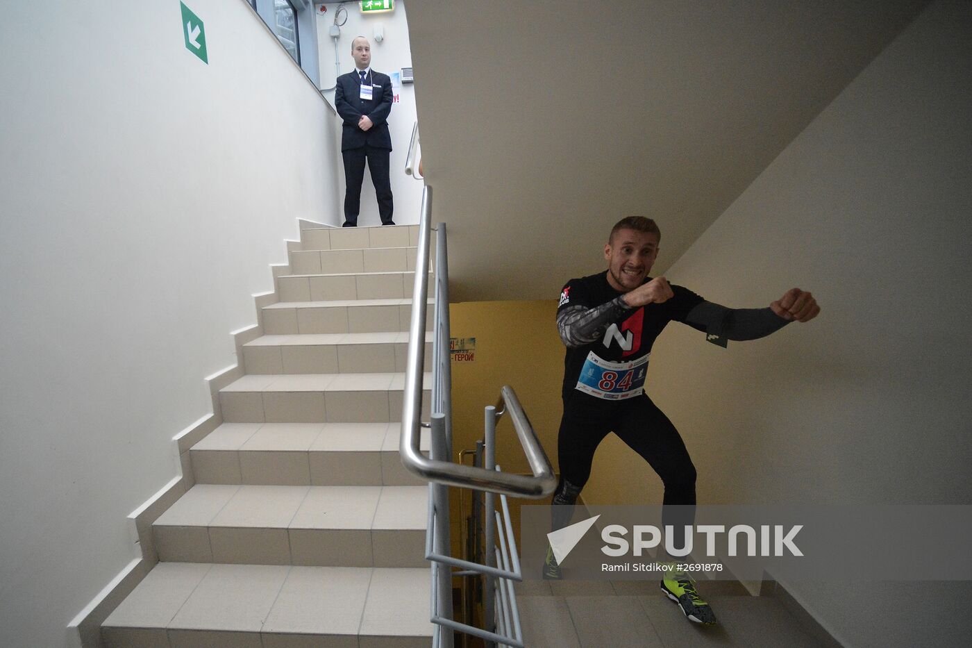 Running High charity race to top of Capital City skyscraper
