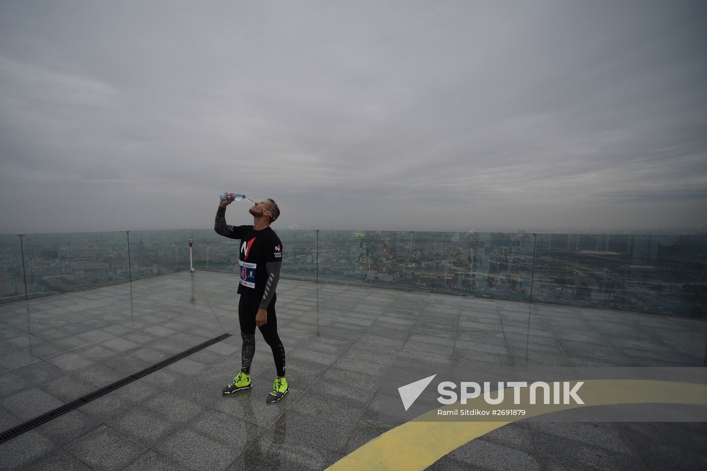 Running High charity race to top of Capital City skyscraper