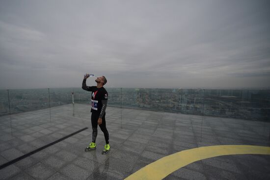 Running High charity race to top of Capital City skyscraper
