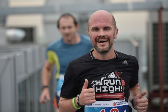 Running High charity race to top of Capital City skyscraper
