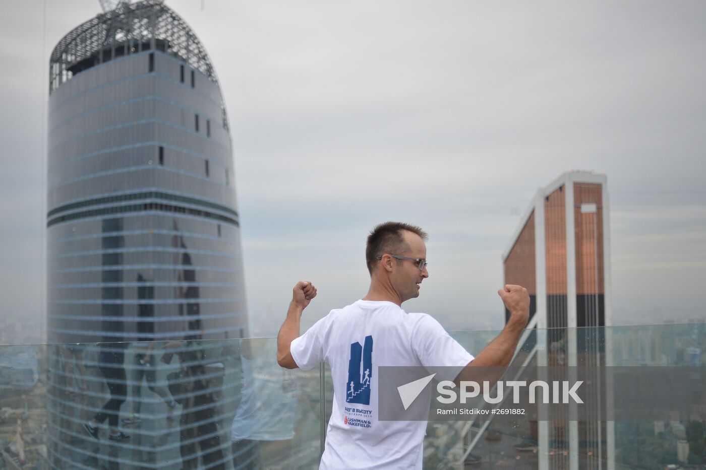 Running High charity race to top of Capital City skyscraper