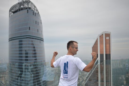 Running High charity race to top of Capital City skyscraper