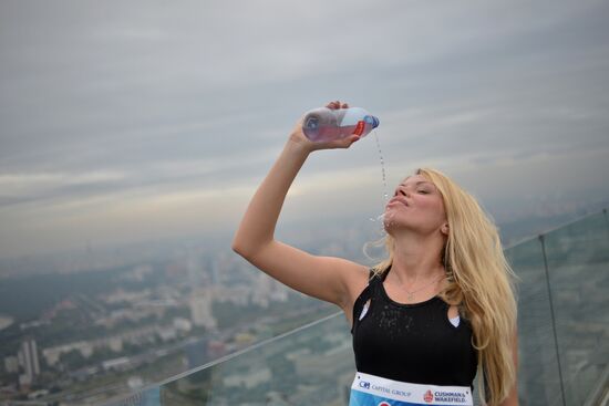 Running High charity race to top of Capital City skyscraper