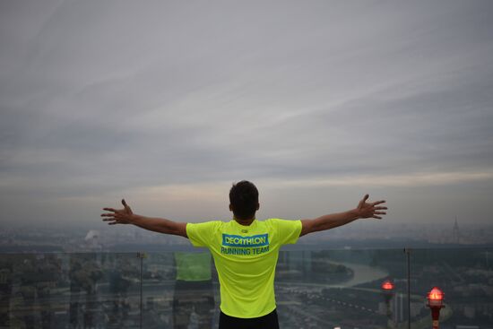 Running High charity race to top of Capital City skyscraper