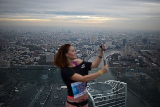 Running High charity race to top of Capital City skyscraper