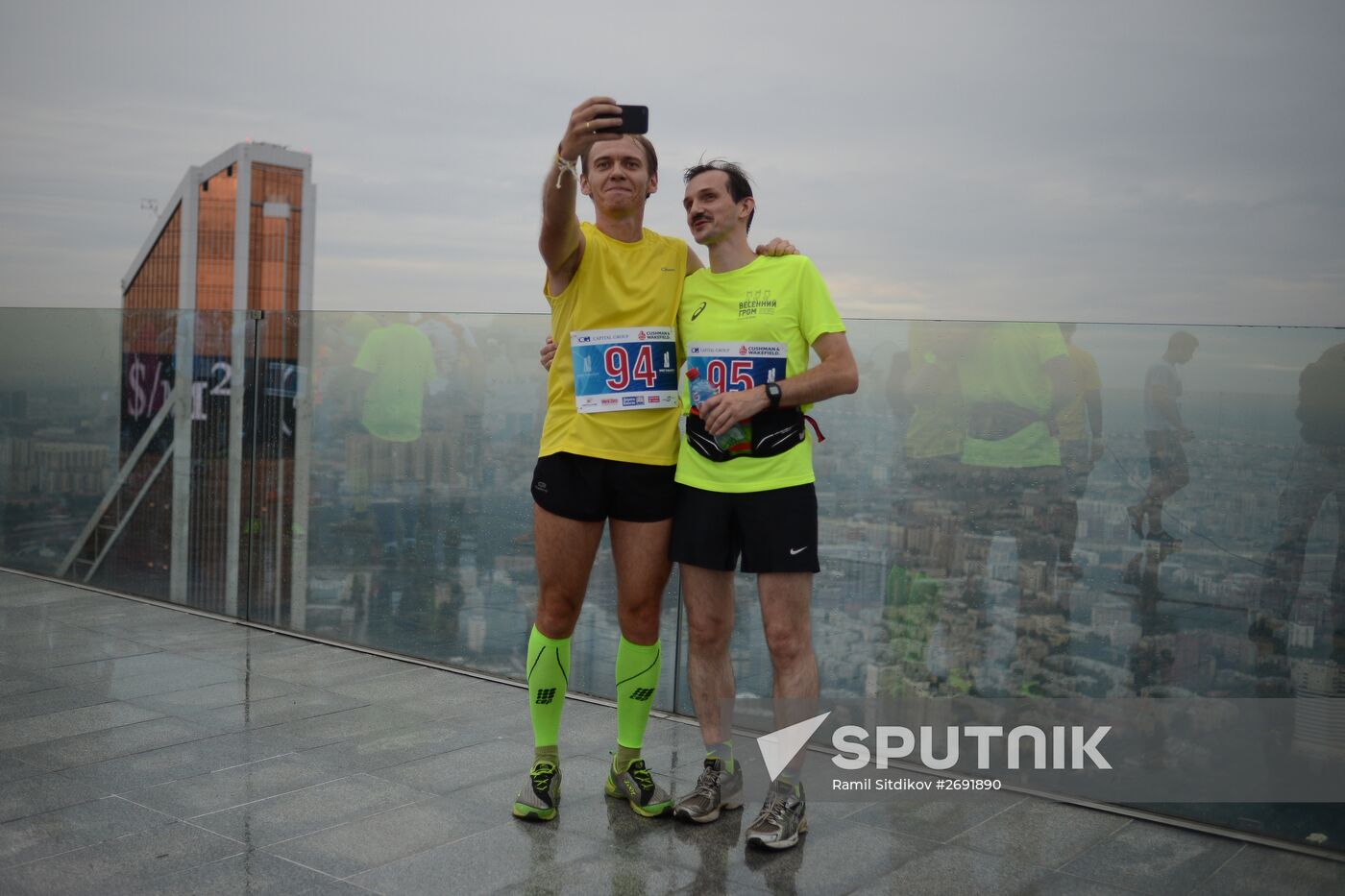 Running High charity race to top of Capital City skyscraper