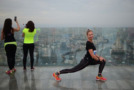 Running High charity race to top of Capital City skyscraper