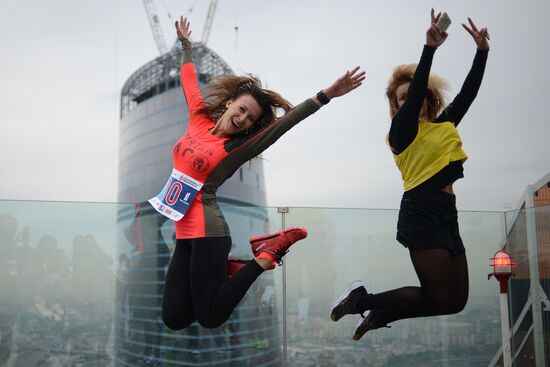 Running High charity race to top of Capital City skyscraper