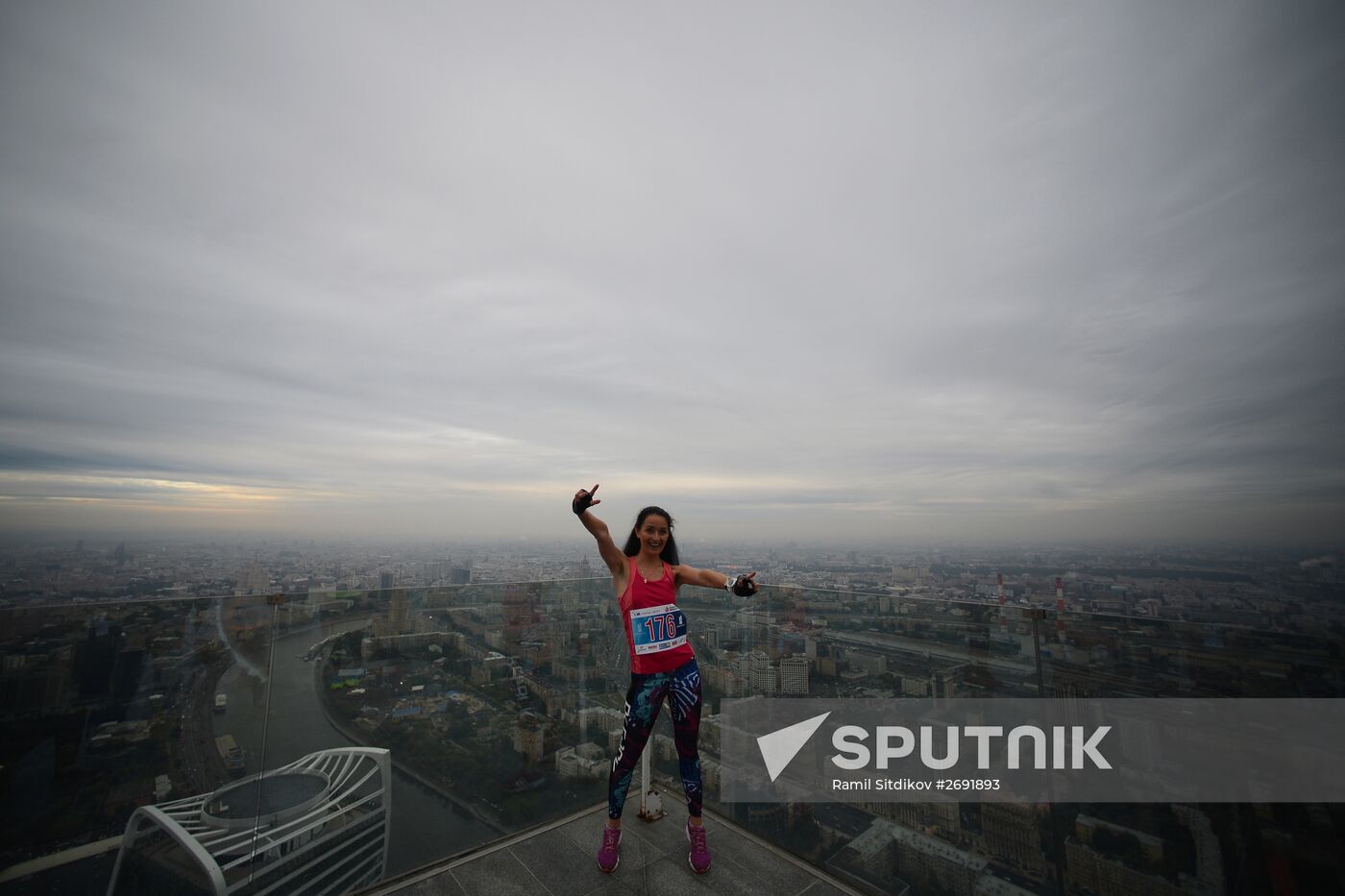 Running High charity race to top of Capital City skyscraper