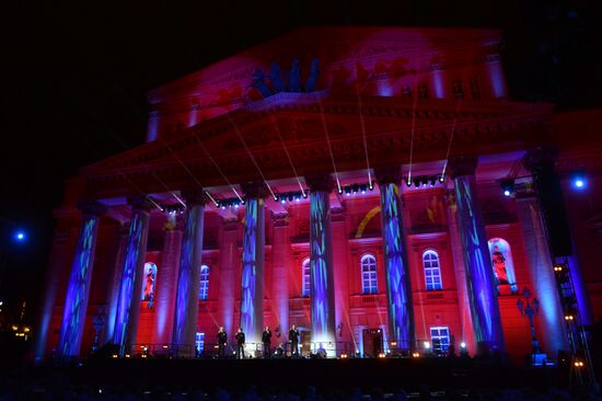 Eternal Miusci for the Eternal City concert