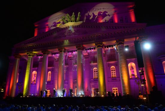 Eternal Miusci for the Eternal City concert