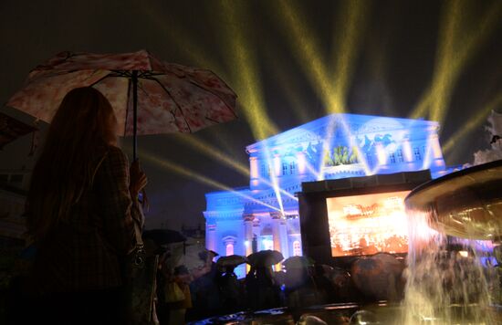 Eternal Miusci for the Eternal City concert