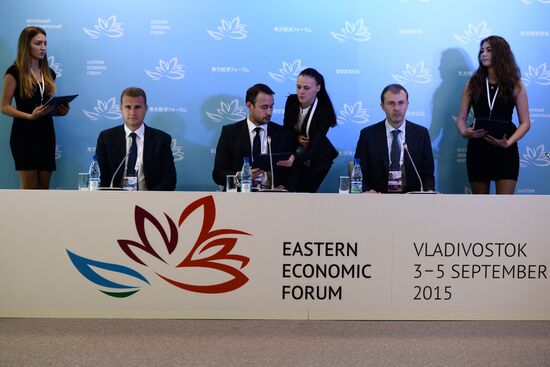 Agreements signed at Eastern Economic Forum