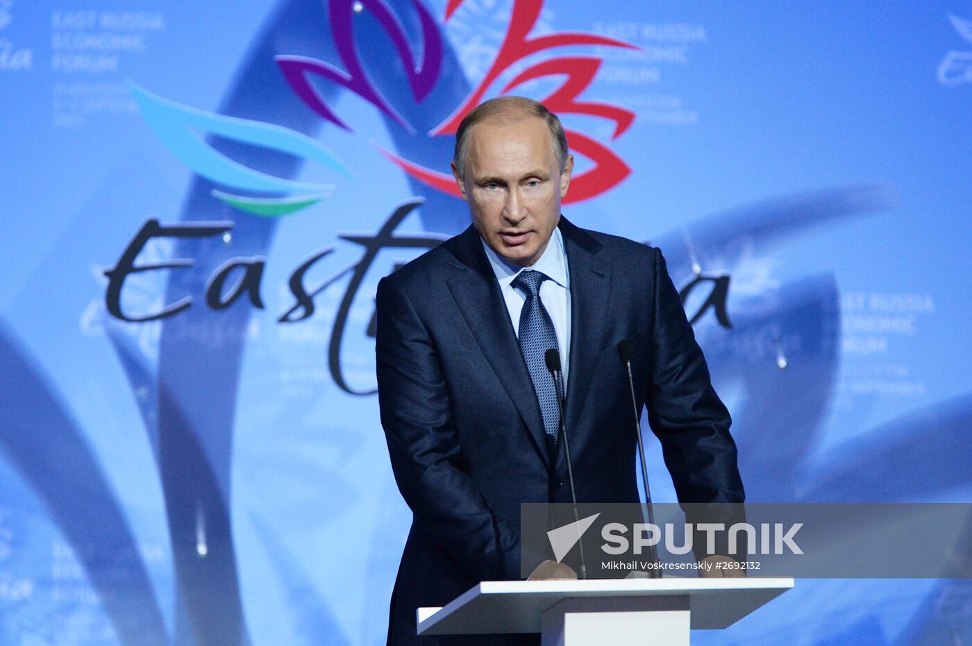 Russian President Vladimir Putin attends first Eastern Economic Forum