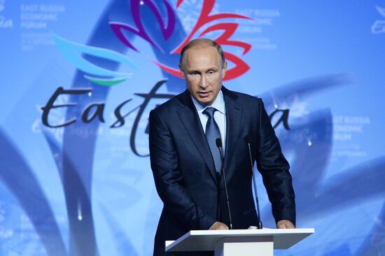 Russian President Vladimir Putin attends first Eastern Economic Forum