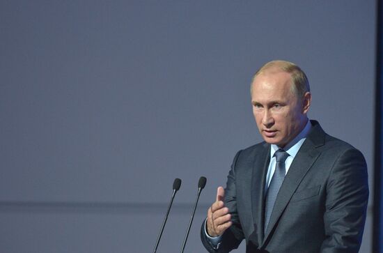 Russian President Vladimir Putin attends first Eastern Economic Forum