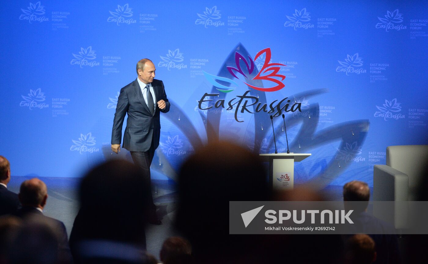 Russian President Vladimir Putin attends first Eastern Economic Forum