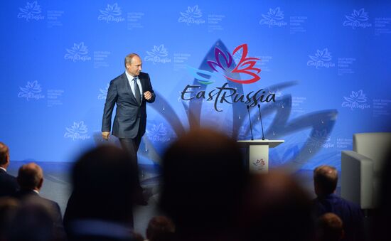 Russian President Vladimir Putin attends first Eastern Economic Forum
