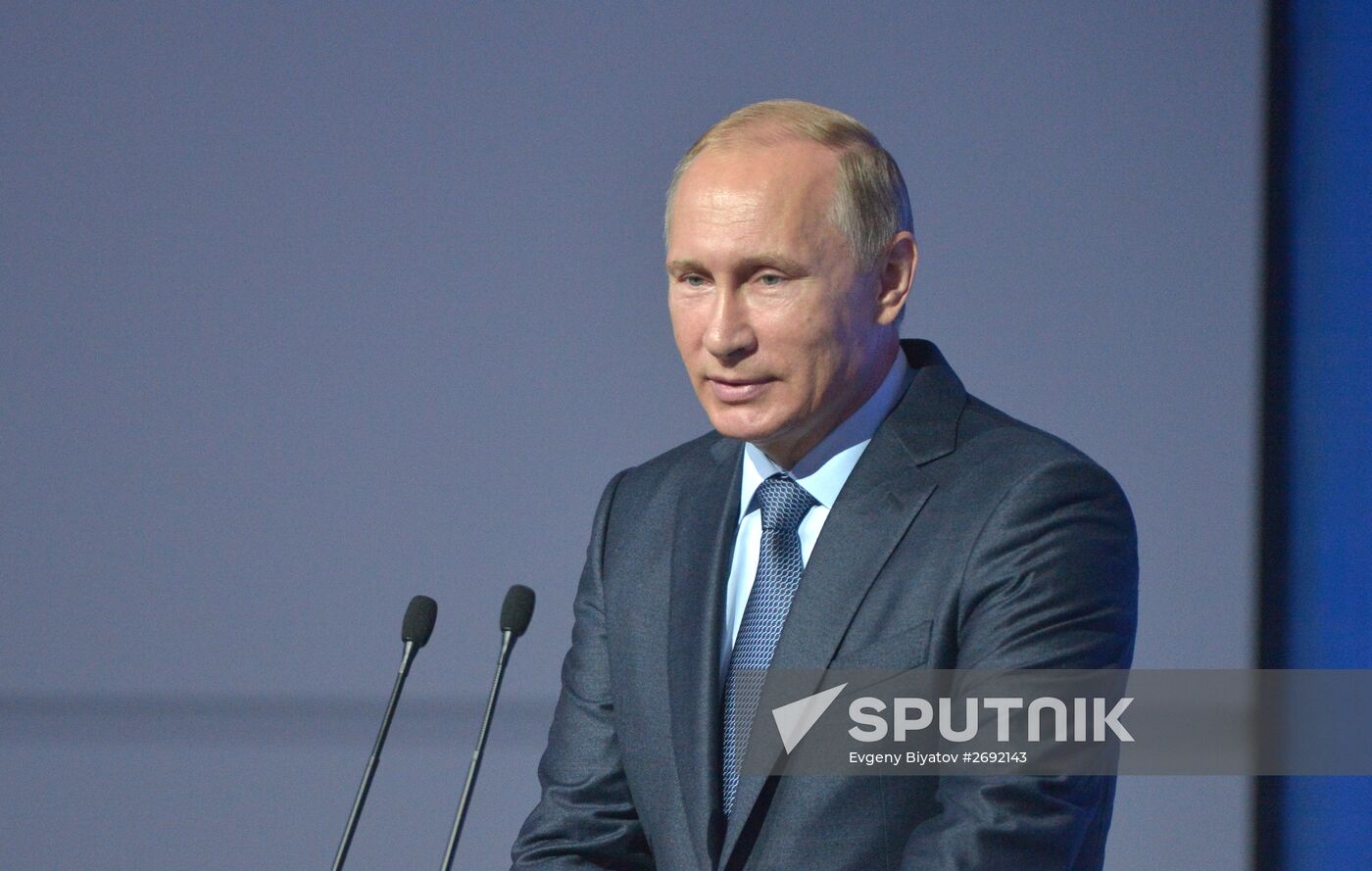 Russian President Vladimir Putin attends first Eastern Economic Forum