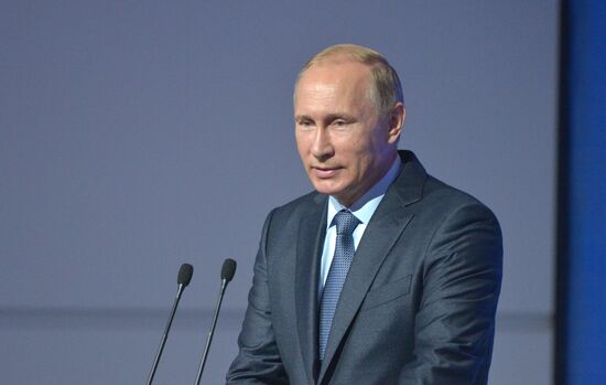 Russian President Vladimir Putin attends first Eastern Economic Forum