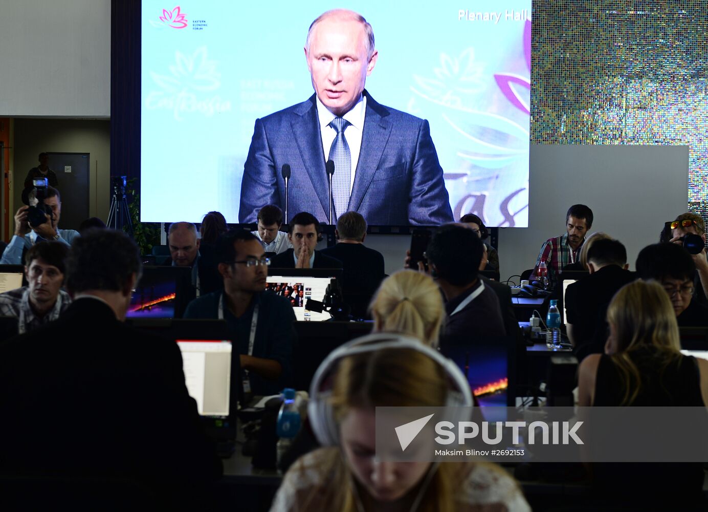 Russian President Vladimir Putin attends first Eastern Economic Forum
