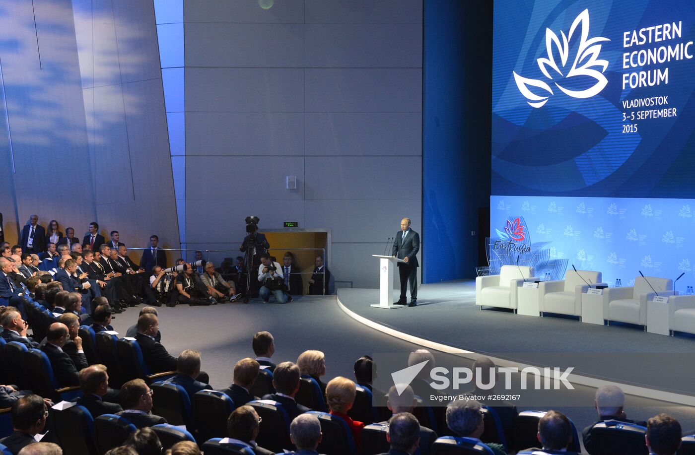 Russian President Vladimir Putin attends first Eastern Economic Forum