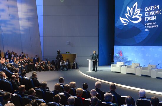 Russian President Vladimir Putin attends first Eastern Economic Forum