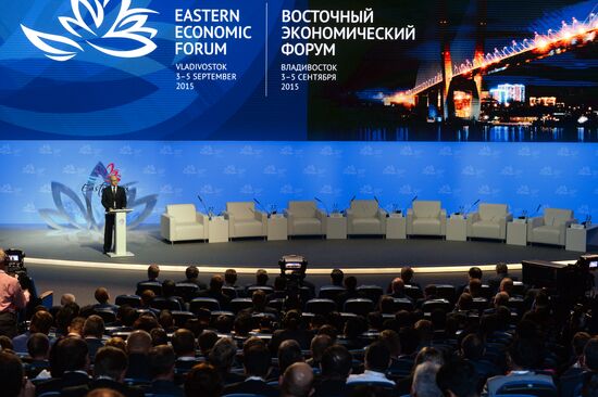 Opening of Eastern Economic Forum