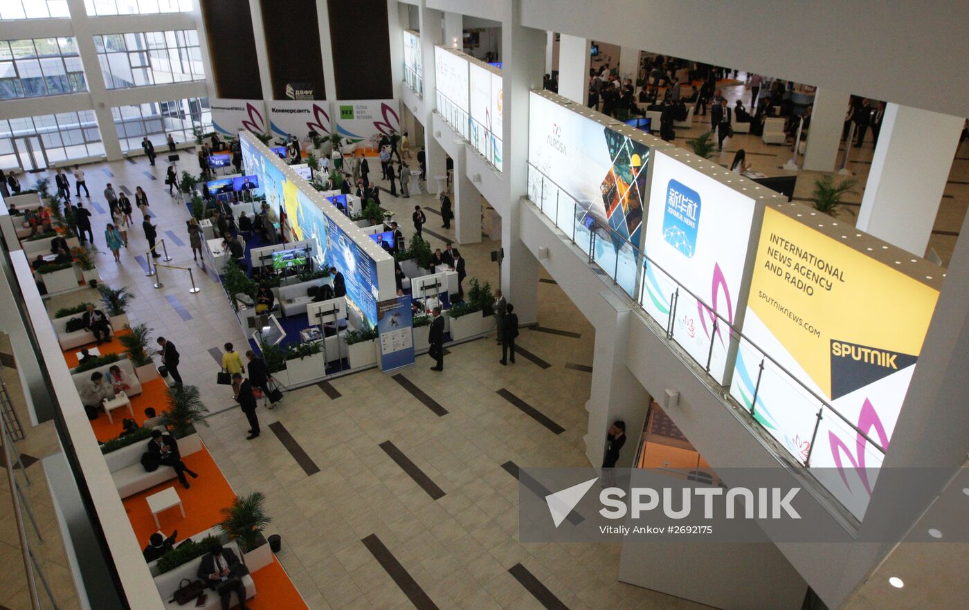 Eastern Economic Forum. Day Two