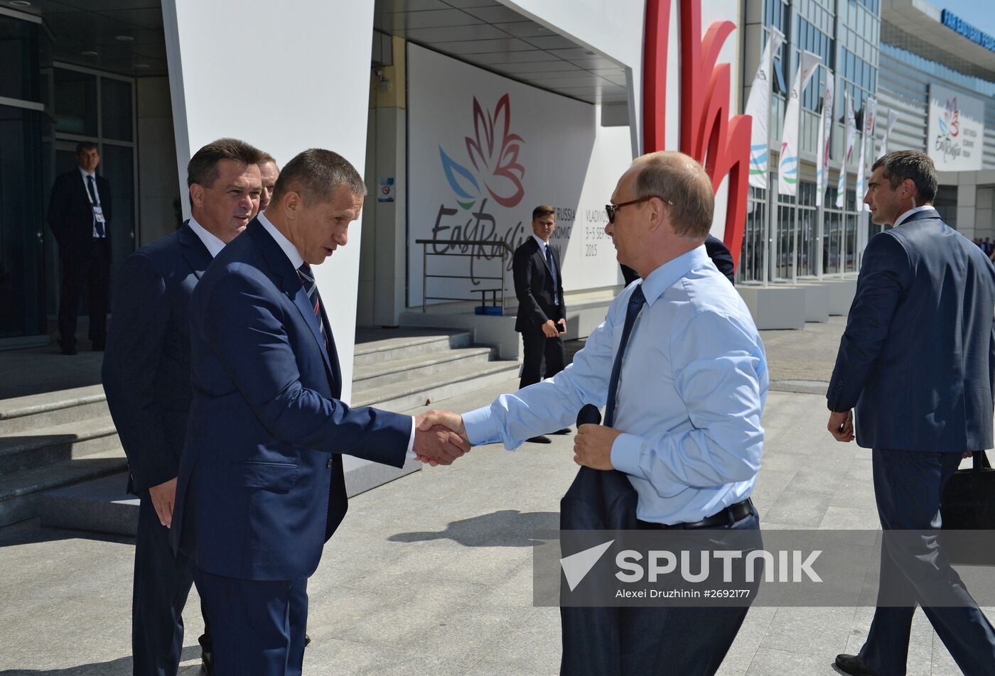 Russian President Vladimir Putin attends first Eastern Economic Forum